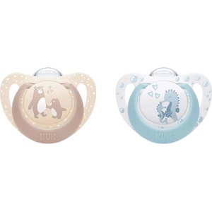Nuk Силиконови залъгалки NUK First Choice - 0-6 м, 2 броя, мечка/водно конче (10175378) - ozone