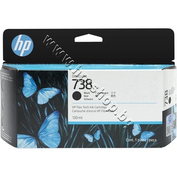 HP Мастило HP 738, Black (130 ml), p/n 498N4A - Оригинален HP консуматив - касета с мастило