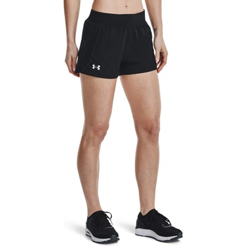 Under Armour Qualifier Speedpocket Short kraťasy blk