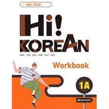 Hi! KOREAN 1A (WORKBOOK)