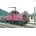 Piko Електрически маневрен локомотив със звук Rh 1067 orange ÖBB IV (21045)