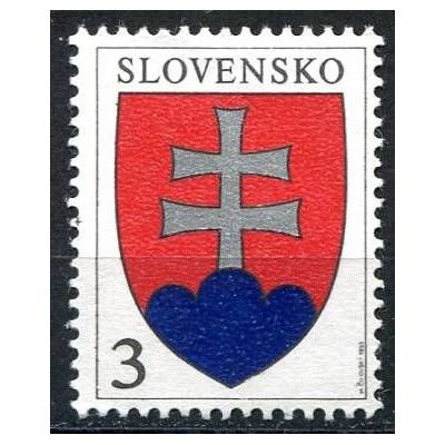 (1993) Pof. 2 ** - Slovensko - Malý státní znak