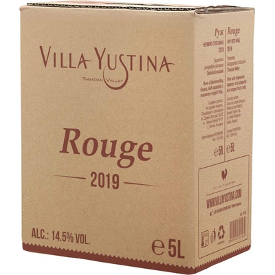 Вила Юстина Розе