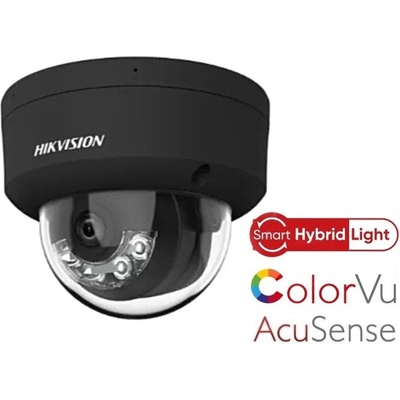 Hikvision DS 2CD2123G2 LIS2U