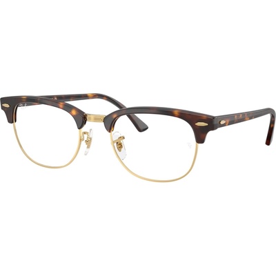 Ray-Ban RX5154 8287 (RX5154 8287)