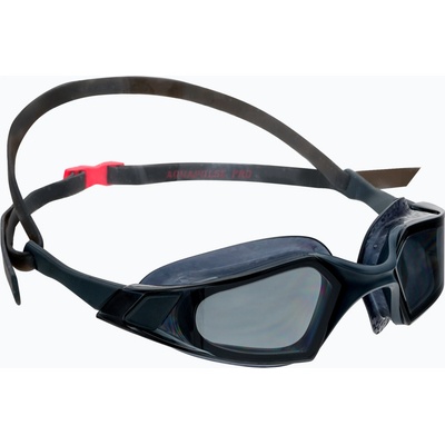 Speedo Aquapulse Pro сиви очила за плуване 68-12264D640