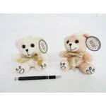 SUN-DAY AST. TEDDY BEAR with a bow, 2 pcs. 12 cm