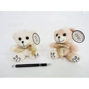 SUN-DAY AST. TEDDY BEAR with a bow, 2 pcs. 12 cm