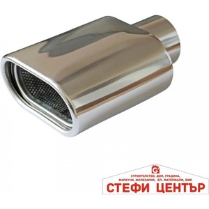 Paolo Накрайник ауспух us0061А - steficenter - 35,20 лв