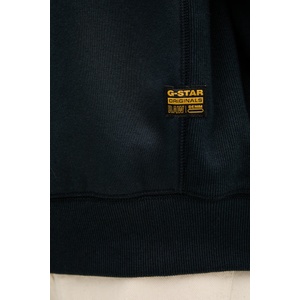 G-Star RAW суичър с цип мъжки с памук Premium core track (D29292.C235) - answear - 107,55 лв
