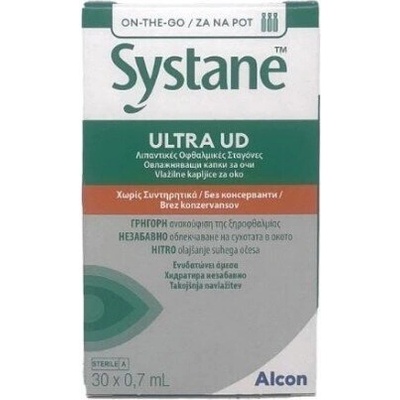 Alcon Овлажняващи капки за очи монодози, Alcon Systane Ultra 30 single use containers 0.7 ml
