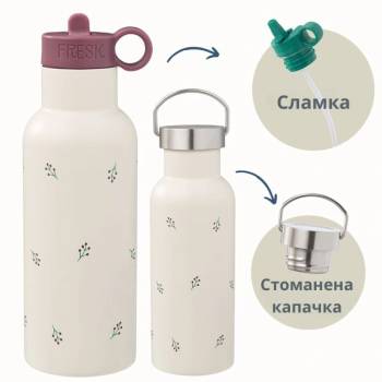 Fresk : 2 в 1 Бутилка и термос от неръждаема стомана с вградена сламка 500мл - Berries (FR-FD320-09)