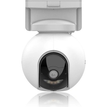 EZVIZ CS-HB8(4MP)