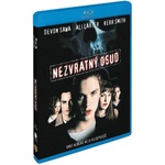 MagicBox Последен изход - Blu-ray (003110)