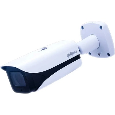 Dahua IPC-HFW5241E-ZE-27135-S3