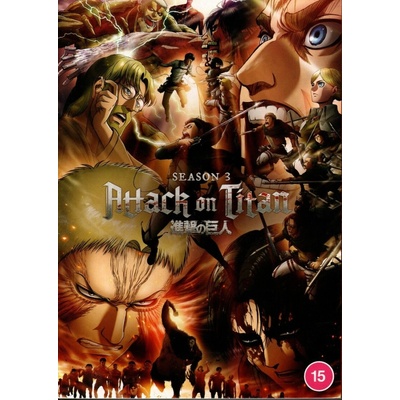 Attack On Titan - Complete Season 3 DVD