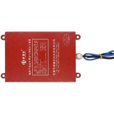Aerosolové hasicí zařízení QRR0.15G/S-MC-FA