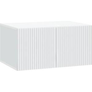 vidaXL Стенно монтиран ТВ шкаф Бяло 59, 5 x 41 x 30 см (898505)