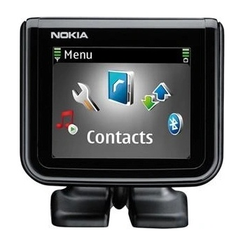 Nokia CK-600