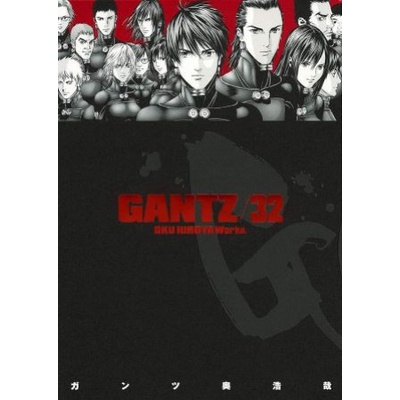 Gantz 32
