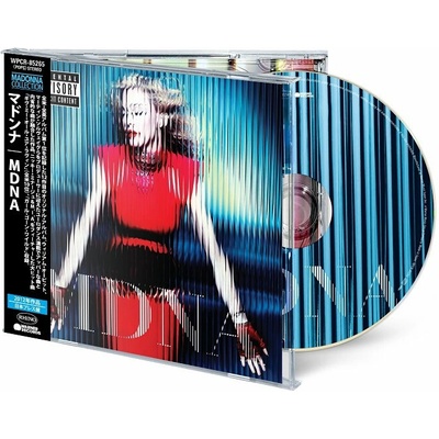 MADONNA - MDNA (1) CD