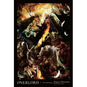 Overlord, Vol. 1 (2016)