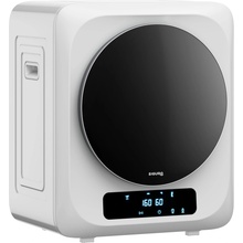 Siguro Compact Dry C251W