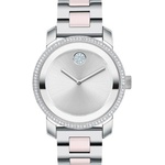 Movado Дамски часовник movado bold ceramic - 3600881 (3600881) Часовници