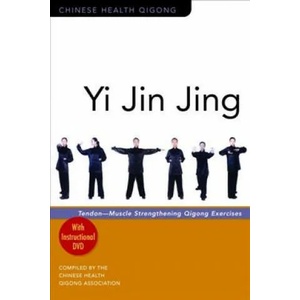 Yi Jin Jing | Chinese Health Qigong Association (ISBN: 9781785929786)