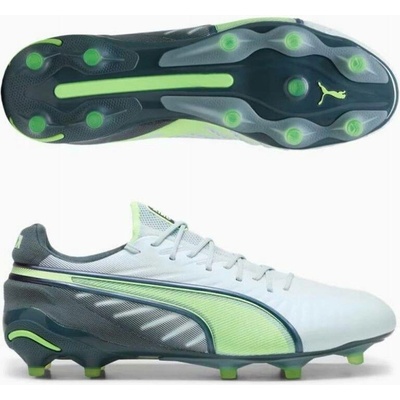 Puma KING ULTIMATE FG/AG béžové