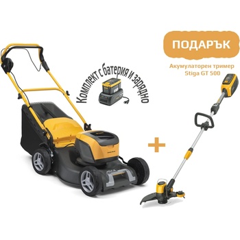 STIGA COLLECTOR 48 S AE Kit (2L0482008/ST1)