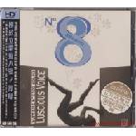 ABC Records - Luscious Voice N 8 (Limitovaná edice 2009) - SAMPLER HD-Mastering CD - AAD (062144)