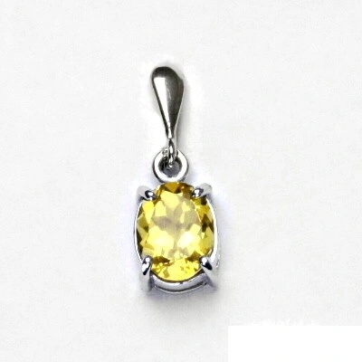 Čištín Zlatý přívěsek bílé i žluté zlato přírodní citrín P 1244 22
