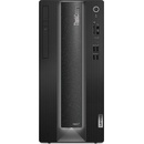 Lenovo ThinkCentre neo 70t 11YU001TCK