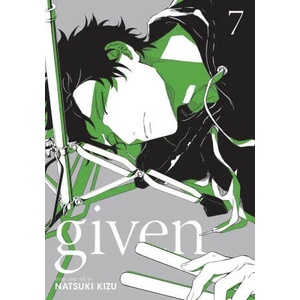 Given, Vol. 7 (ISBN: 9781974734474)