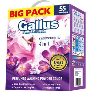 Gallus Прах за пране Gallus Color Box, 55 дози, 3.05 кг
