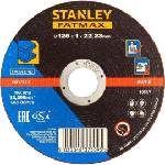 STANLEY - Режещ диск за метал 125x22, 2 мм STA32637-QZ (STA32637-QZ)