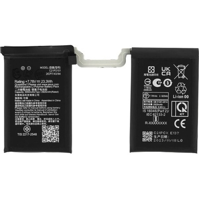 MPS Батерия за Asus ROG Phone 6, C21P2101, 3000 mAh (21901)