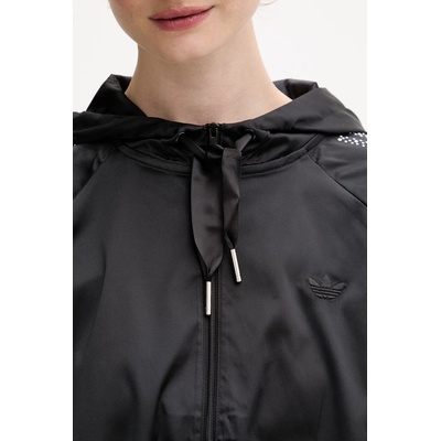 Adidas суичър с цип дамски Pearl (KC7864)