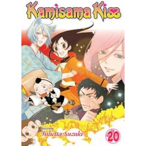 Kamisama Kiss, Vol. 20 (2016)