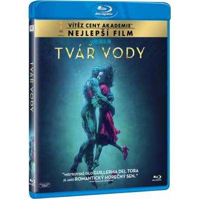 MagicBox Формата на водата - Blu-ray (021924)