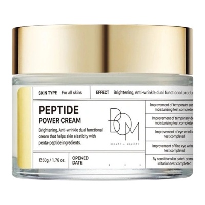 BOM BОМ Крем за лице Peptide Power, 50 g