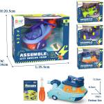  Играчки за разглобяване с отверка 708441-4w