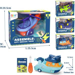  Играчки за разглобяване с отверка 708441-4w
