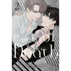 MANNER OF DEATH V02 (2023)