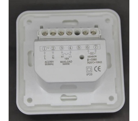 Hütermann HT020-E 16A