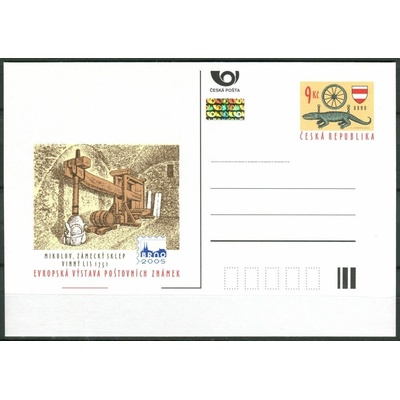 Česká pošta (2003) CDV 85 ** - Brno 2005 - Mikulov