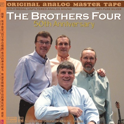 ABC Records ABC Record Analog Power Limited Referenční HD Mastering AAD CD