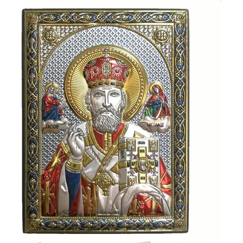 Image 1 of Свети Николай (gf0494-1d)