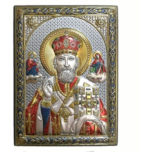  Свети Николай (gf0494-1d)
